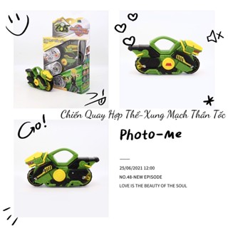 Bộ Đồ Chơi Con Quay CHIẾN QUAY HỢP THỂ - XUNG MẠCH THẦN TỐC