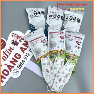 111 Quà Tặng (combo 3 cái): Khẩu trang trẻ em, người lớn 111