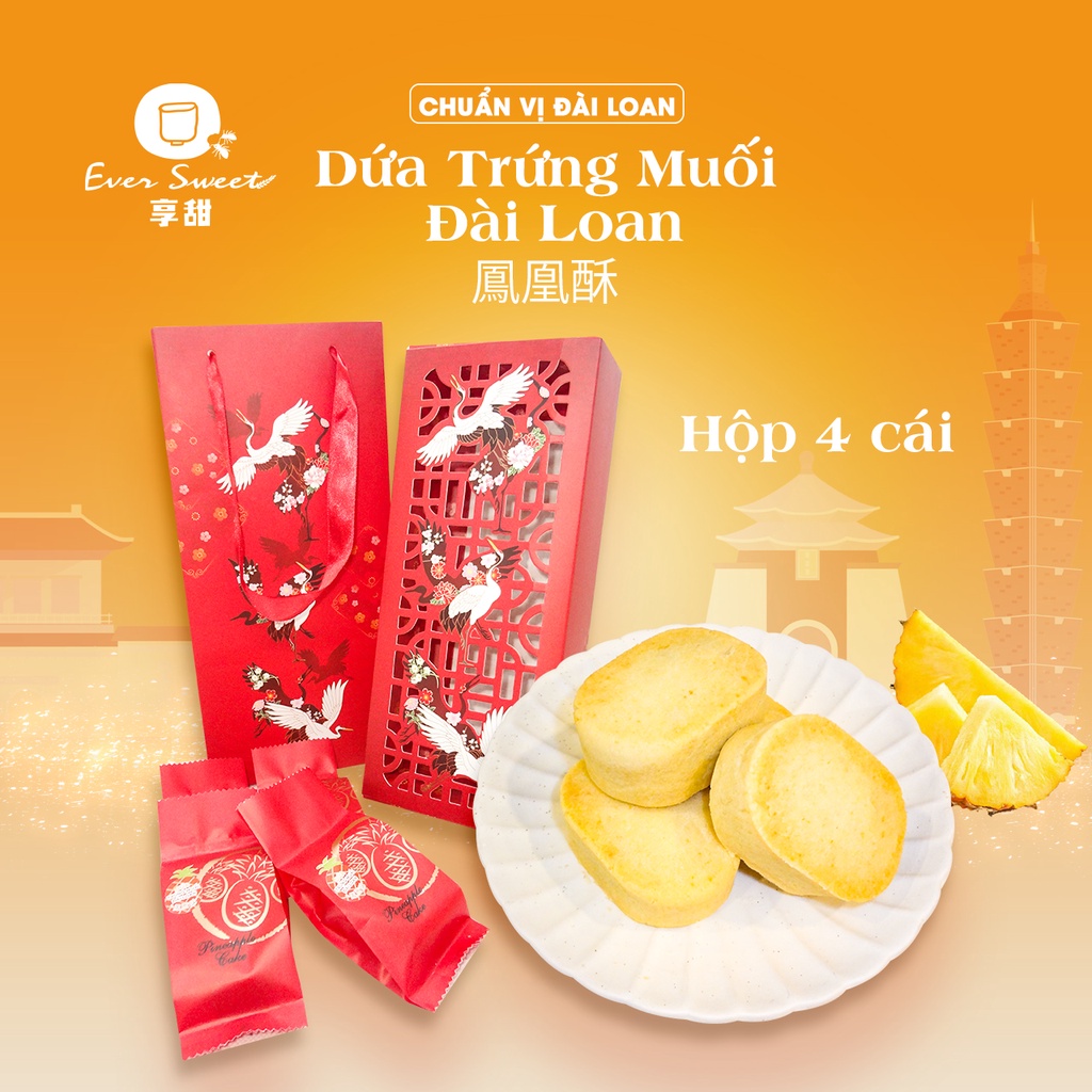 Bánh Dứa Đài Loan-Bộ quà tặng Đài Loan [Chỉ Ship Sài Gòn]
