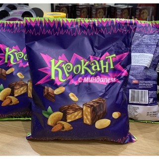 Kẹo tím krokant socola hạnh nhân nga gói 180g+500g