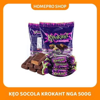 Kẹo socola hạnh nhân Krokant Nga 500g