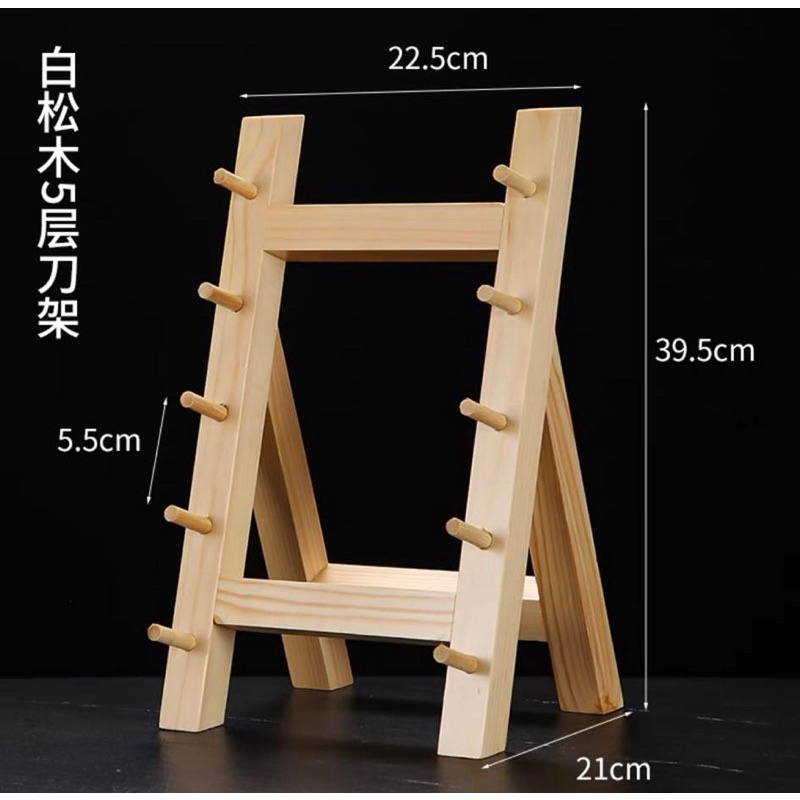 Kệ gác dao phong cách nhật bản