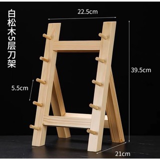 Kệ gác dao phong cách nhật bản