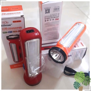 Đèn PIN Sạc 2 chế độ chiếu sáng 4110 4316