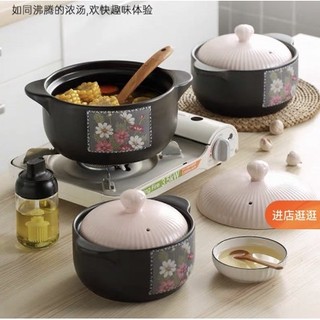 [Kitchen] Nồi đất hầm chuyên dụng cao cấp - Nhật Bản