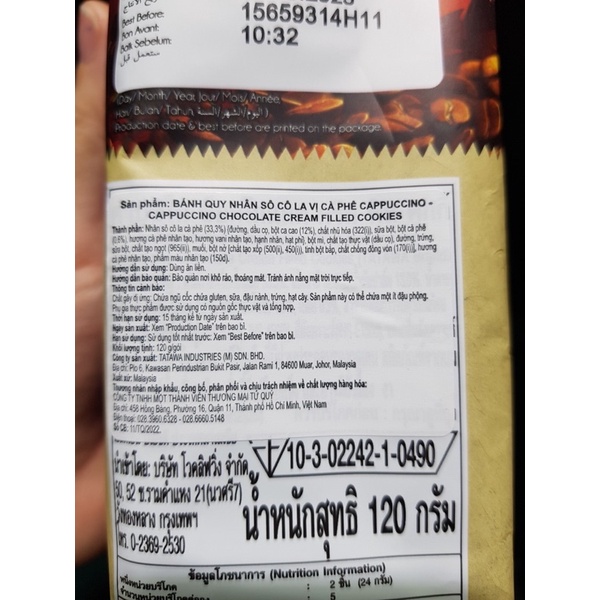 Bánh quy cappuccino Tatawa gói 120g