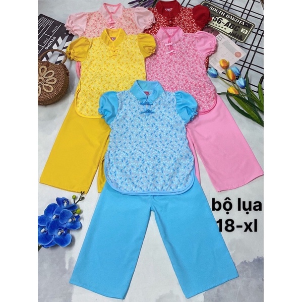 Bà ba lụa cổ tàu cho bé 16-23kg