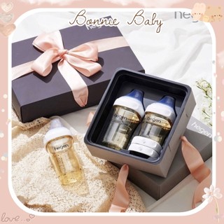 Set quà tặng 2 bình sữa hegen ppsu