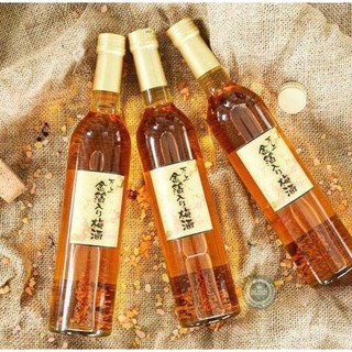 Xả nghỉ tết nước mơ vảy vàng kikkoman nhật - 500ml