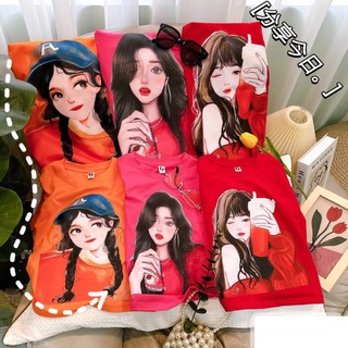 Lyvyshop - Áo thun mẹ và bé siêu dễ thương (giá 01 áo) từ 09kg-75kg