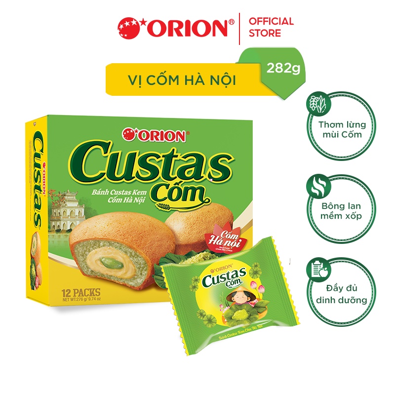 Hộp 12 gói bánh Orion Custas 12P vị cốm Hà Nội (282G)