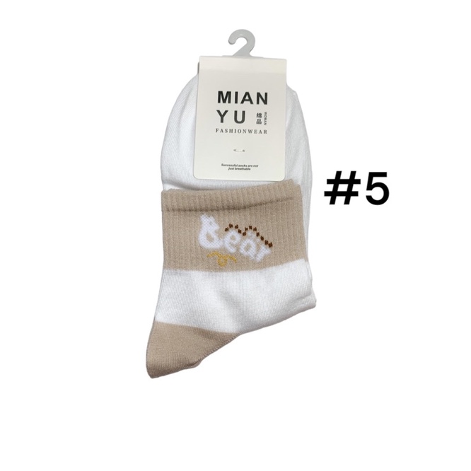 Tất vớ nữ cổ trung, hoạ tiết dễ thương, chất cotton co giãn tốt