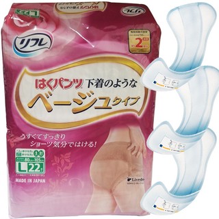 Tã quần người lớn Livedo size L (22 miếng/ gói) tặng 3 băng vệ sinh nữ Abri San