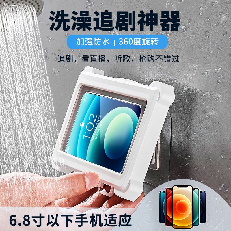 Ốp Điện Thoại Hình Hoạt Hình Xinh Xắn Cho Iphone