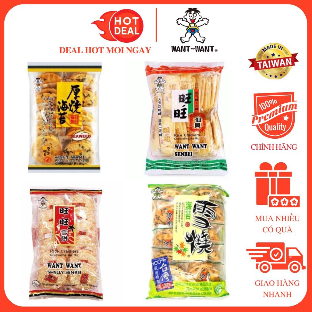 Bánh Gạo Want Want Vị Cay/Phô Mai/Rong Biển/Đậu Xanh/Senbei/Seaweed Gói 160G