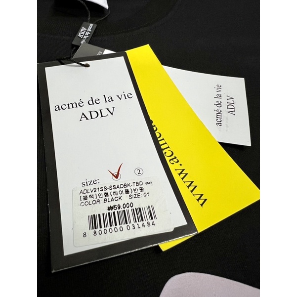 Áo thun ADLV Kakao Talk Best Quality