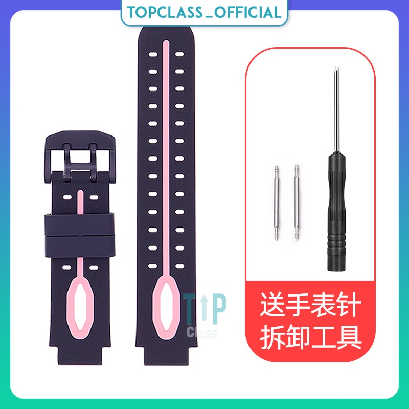 Dây Đeo Đồng Hồ Trẻ Em Masstel Smart Hero 4G Silicone Định Vị Silicon Thay Thế Topclass