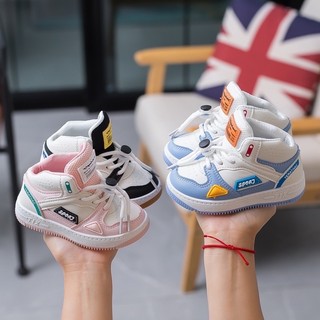[XẢ HÀNG LẺ SIZE] Giày thể thao cho bé diện Tết 2023 [sz 26-30]