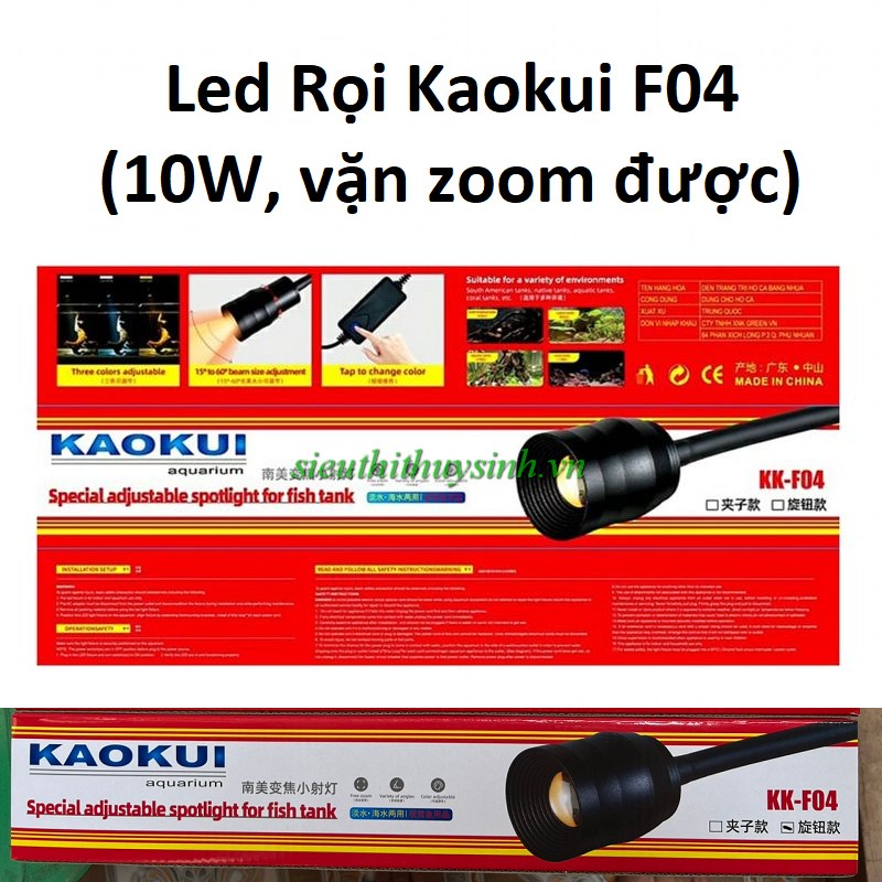 ĐÈN LED RỌI GOM SÁNG KAOKUI F04 10W & 20W CHO HỒ CÁ TÉP THỦY SINH BIOTOPE