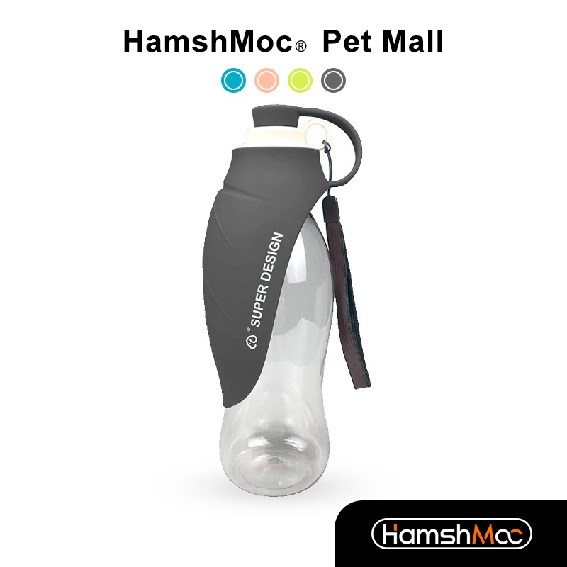 HamshMoc Bình Uống Nước Cho Thú Cưng Bằng Silicone 580Ml