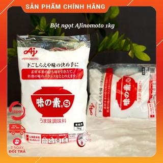 Mì chính Ajinomoto 1kg - Nhật bản