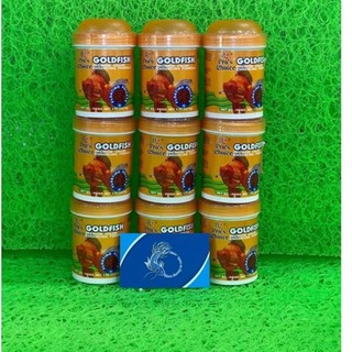 Thức Ăn Cao Cấp Chuyên Dùng Cho Các Loại Cá Vàng - Goldfish Floating Pellets ( Hủ 75gram)
