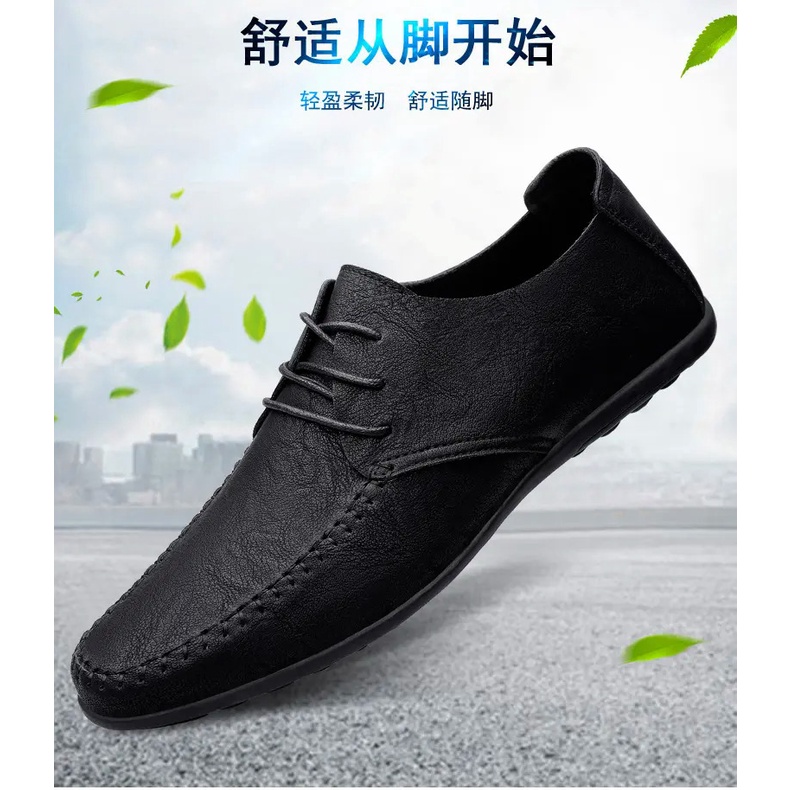 Giày Da Nam Đế Mềm Chống Trượt Thoải Mái Chất Lượng Cao Cỡ 38-47