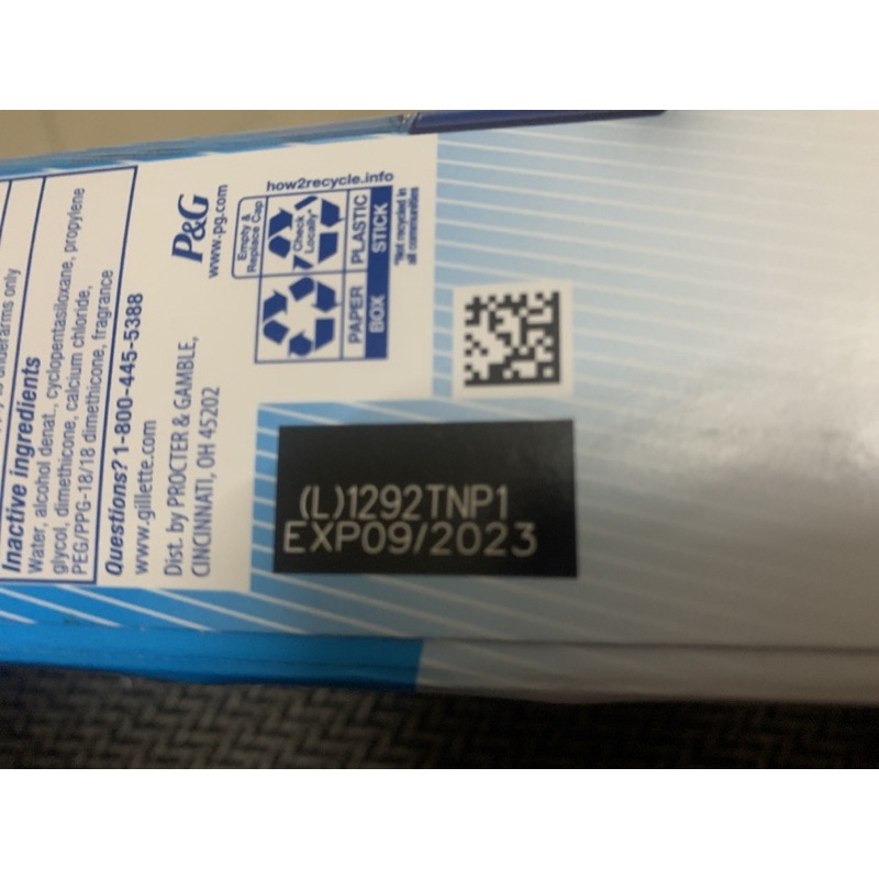 Gel Khử Mùi Gillette Giảm Tiết Mồ Hôi Hương clear + dri- tech Cool Wave 107