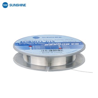 Sunshine ss-007e ultra-fine silver wire fly line flexible circuit dedicated 0.007mm