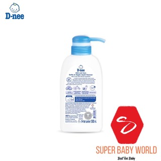 Nước rửa bình sữa Dnee Đại Thịnh