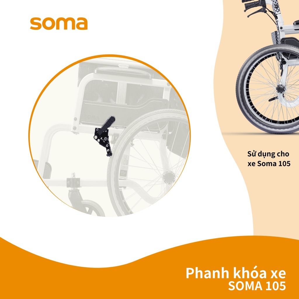 Phụ Kiện Xe Lăn KARMA Phanh Khóa Xe Bánh Sau Cho Xe Lăn SOMA/AGILE