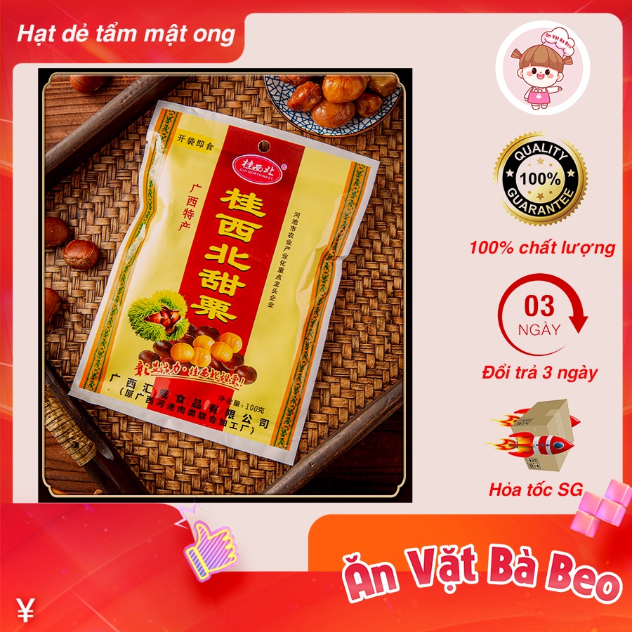Hạt Dẻ Tẩm Mật Ong - Ăn Vặt Bà Beo
