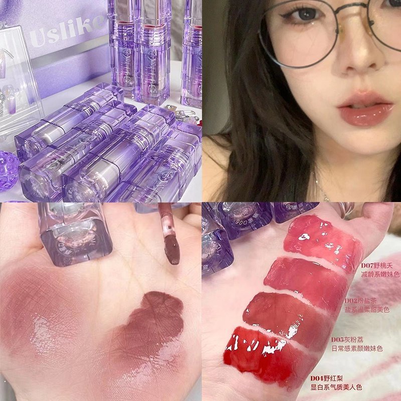 USLIKE Son Bóng Dưỡng Ẩm Lâu Trôi Màu Tím Tự Nhiên