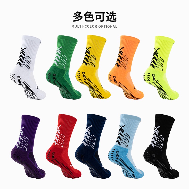 Tất chống trượt thể thao sock pro cổ lửng