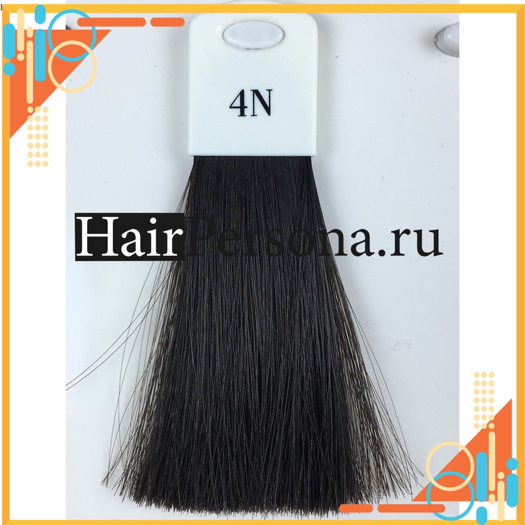 MÀU NHUỘM TÓC GOLDWELL NECTAYA FREE AMONIAC 60ml