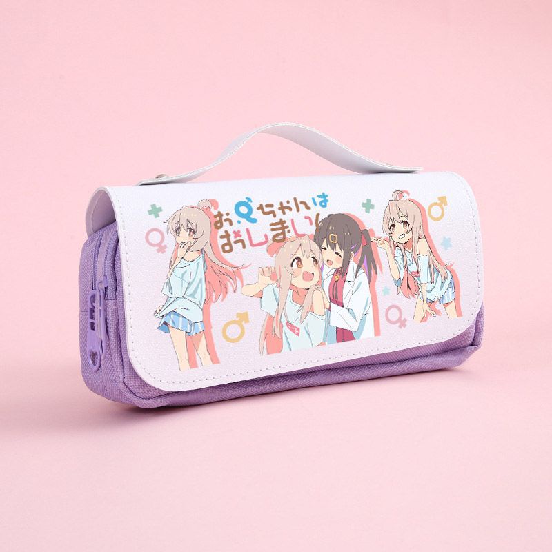 Túi Đựng Bút YB2 Onimai: I 'M Now Your Sister Anime Có Khóa Kéo Cho Học Sinh