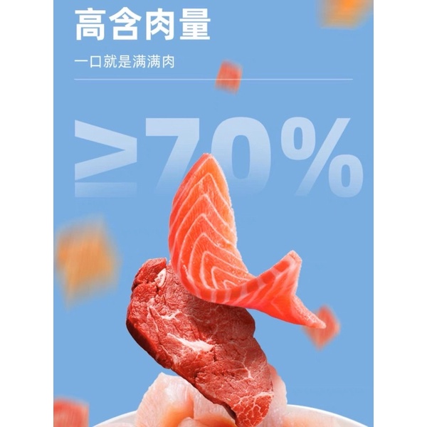 SÚP THƯỞNG NẮP VẶN TAULES PLUS+ CHO MÈO GÓI 100G