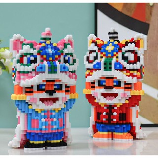 Đồ chơi trẻ em lắp ráp chú mèo Đội Múa Lân , Hổ Múa Lân dễ thương