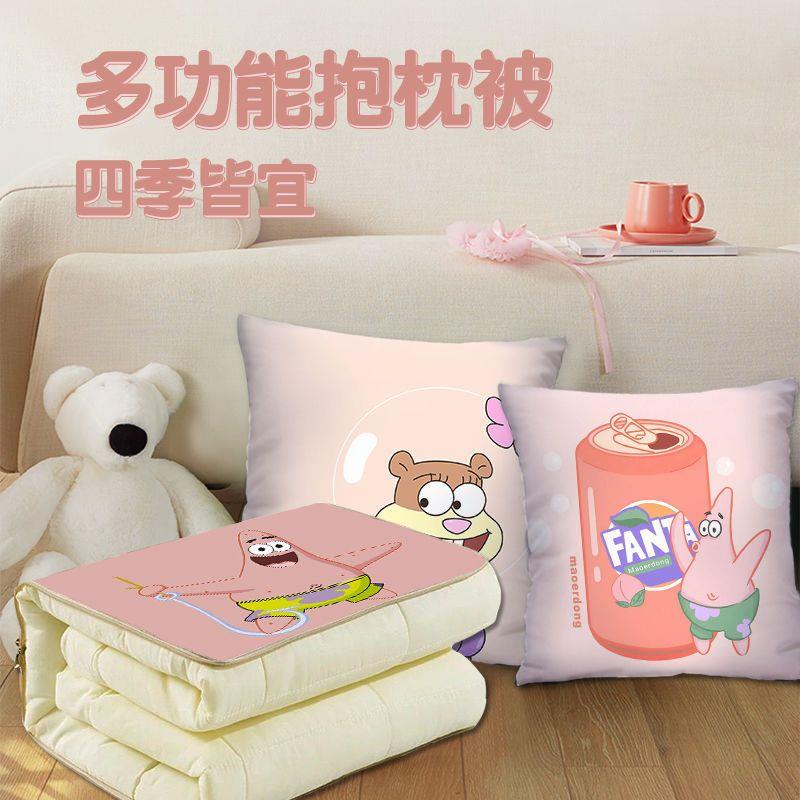Bộ Chăn Gối Văn Phòng 2 Món Đa Chức Năng Hình SpongeBob