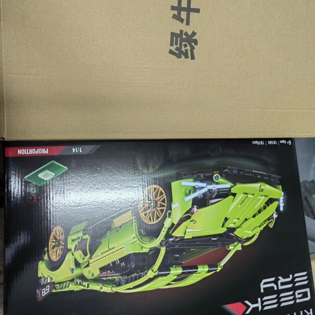 Mô Hình Xe Hơi Thể Thao Lamborghini Porsche 911 Bugatti