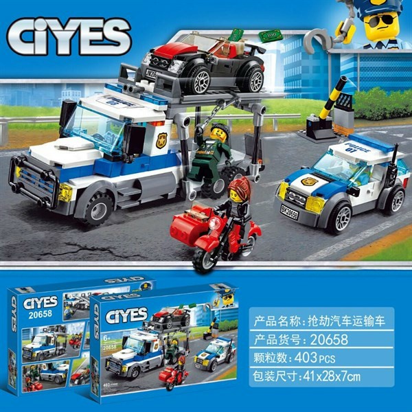 Xếp Hình Urban Cities Police - Lắp Ghép Mô Hình Cảnh Sát Truy Bắt Cướp Tốc Độ Cao