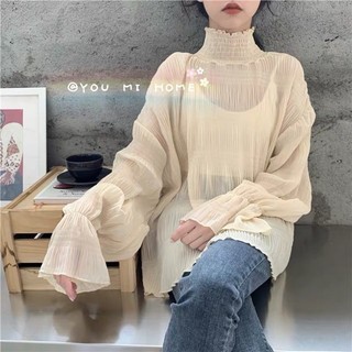 [ORDER] Áo Voan Tiểu Thư