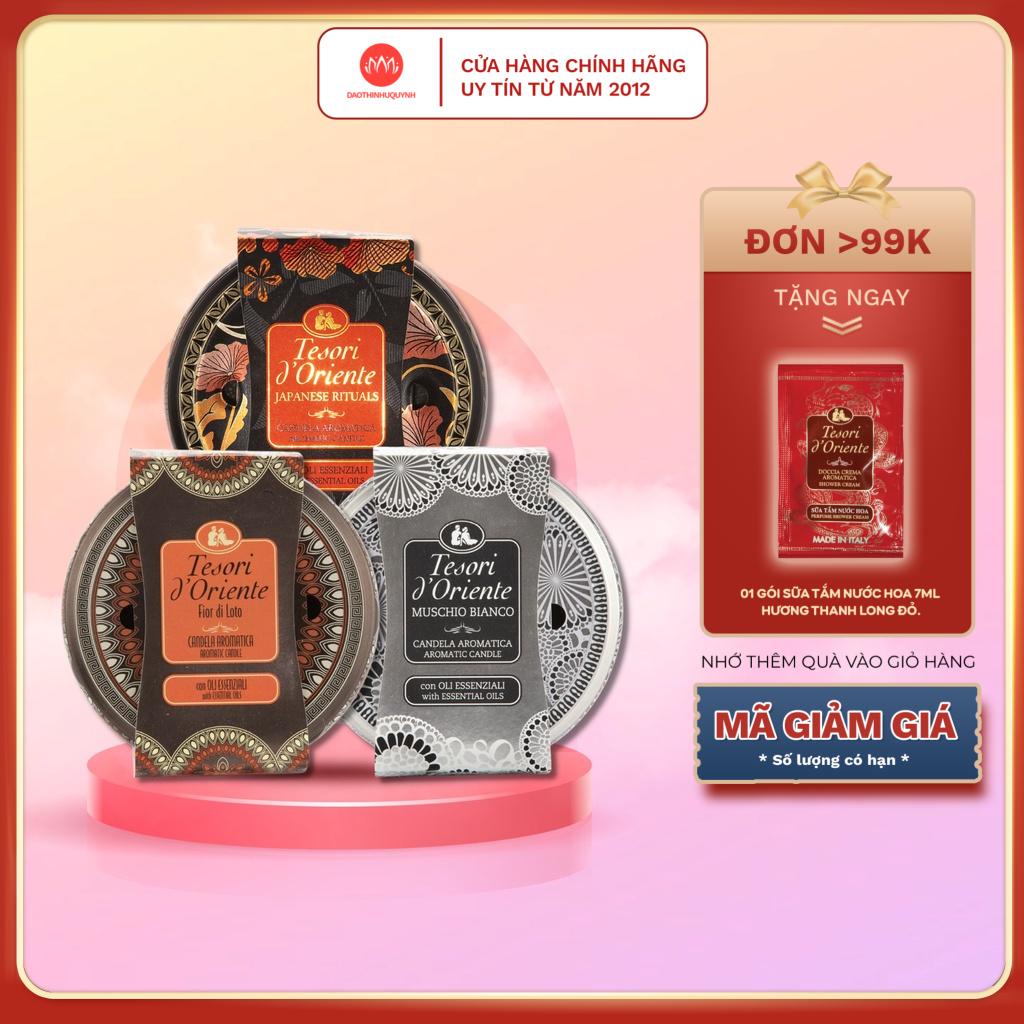 [Mẫu Mới] Nến Thơm Tinh Dầu Tesori D' Oriente Quyến Rũ 200g