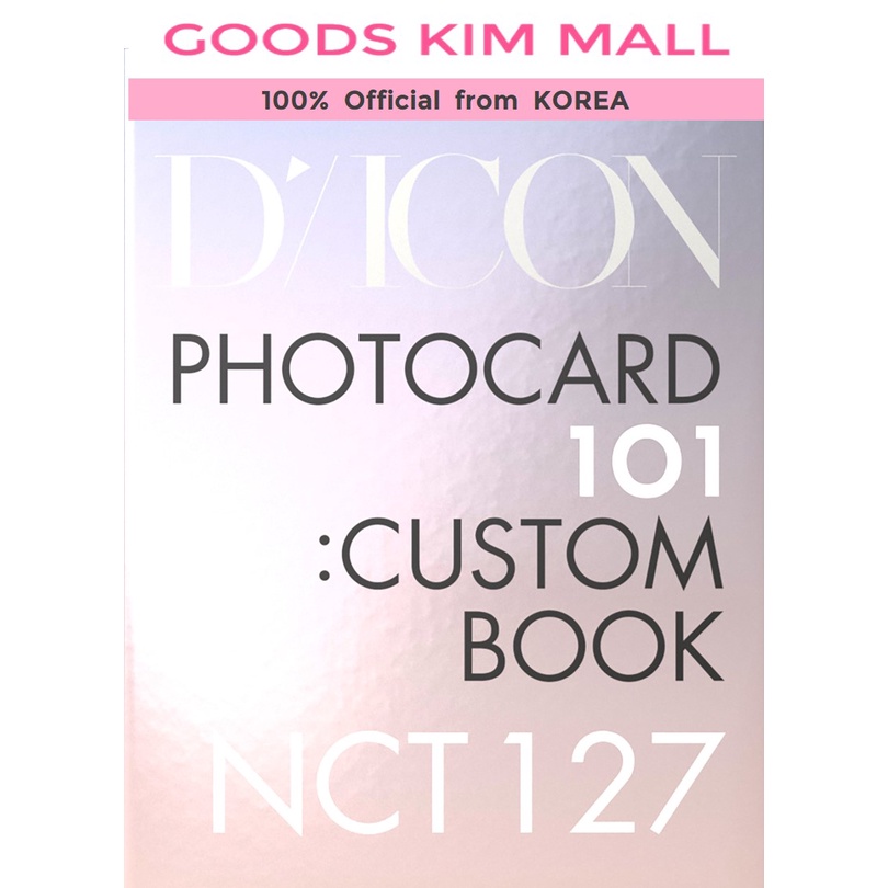 (Goodskim Mall POB) Ảnh Chính Thức SEVENTEEN Dicon 101: Sách Tùy Chỉnh Collet book / photobook / My 