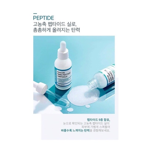 Tinh Chất Niacin peptide WELLDERMA G Pluss