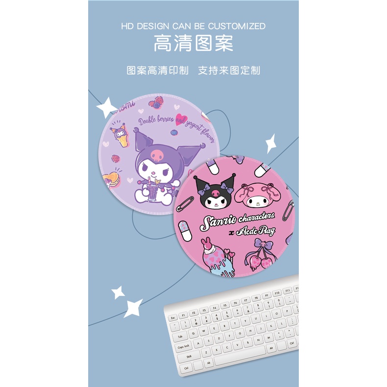 Tấm Lót Chuột Máy Tính Hình Tròn Bằng Cao Su Chống Trượt Họa Tiết Hoạt Hình Kuromi Dễ Thương