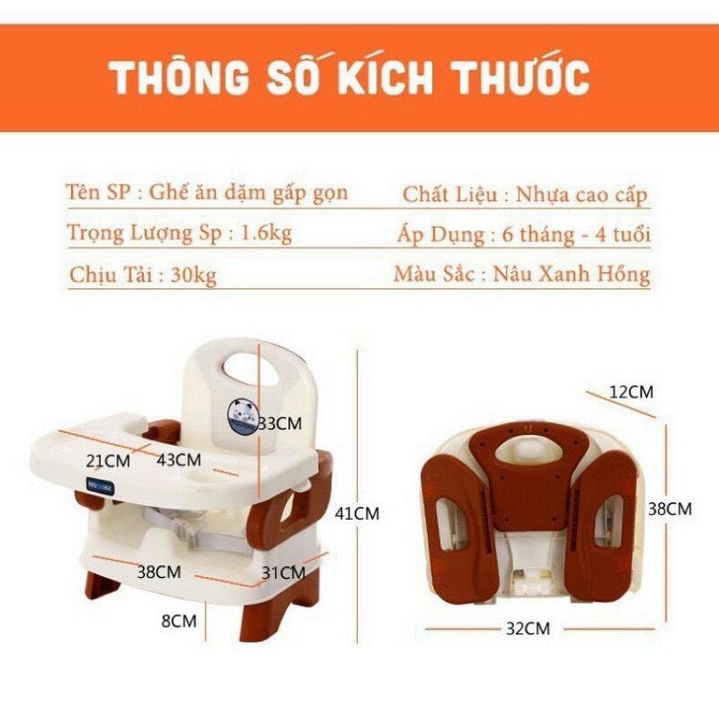Ghế ăn dặm cho bé gấp gọn, ghế tập ăn cho bé 2 trong 1 có kèm thêm chân sắt