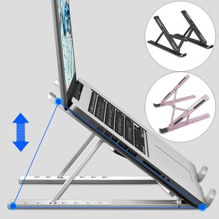 Laptop Stand For Under 14'' Notebook 7 Holes Adjustable Foldable Stand Bracket