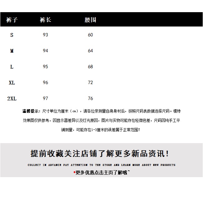 Set Áo Sơ Mi Tay Dài Kẻ Sọc Dáng Rộng + Áo Khoác Jean Không Tay Thiết Kế Mới Thời
