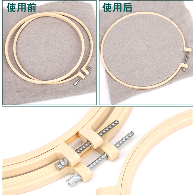 Băng Quấn Khung Thêu Chữ Thập Bằng Nhựa Hình Tròn Nhiều Màu Sắc Chống Va Chạm